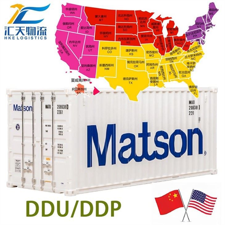 Logistics Service shipping agent from China to USA Amazon