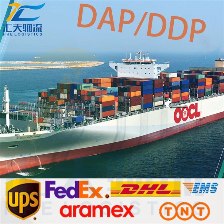 Deniz Taşımacılığı DDP ABD